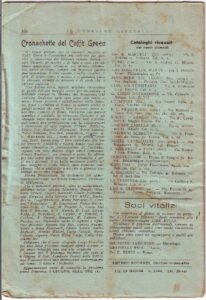 Presentazione Strenna 1948